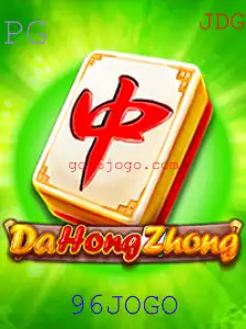 Descubra o Fascinante Mundo de DaHongZhong: Uma Jornada pelo Jogo Tradicional