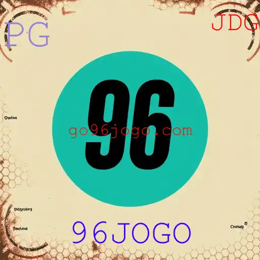 Jueteng