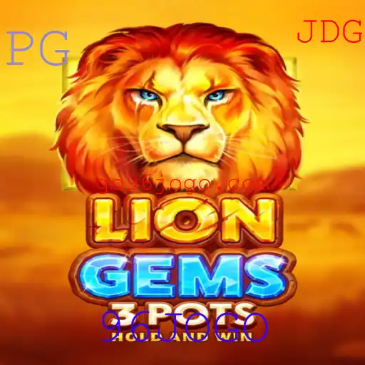 Descubra LionGems3pots: Um Jogo de Estratégia Contemporâneo
