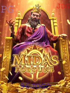 Descubra MidasFortune: Uma Nova Experiência de Jogo Inovadora