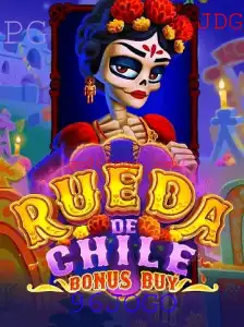RuedaDeChileBonusBuy: Descubra a Nova Sensação dos Jogos